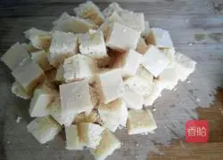 Illustration of how to make colorful pepper and cumin steamed buns 1