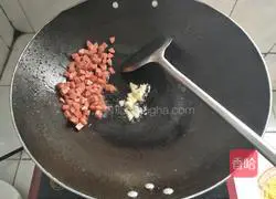 Golden Mixed Vegetable Fried Rice Recipe Illustration 6