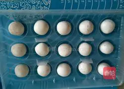 Black sesame...Recipe for glutinous rice balls 9