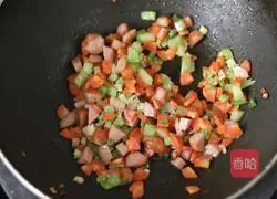 Golden Fried Rice Recipe Illustration 7