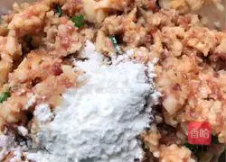 Illustration of how to make pan-fried lotus root cake 8