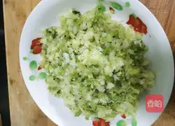 Wild grass golden cake recipe 2