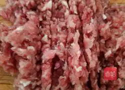 Illustration of how to make leek and meat dumplings 2