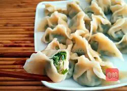 Chive dumplings Illustration of practice 12