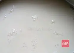 Illustration of how to make rotten meat and cowpea buns 1