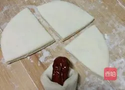 Illustration of how to make pumpkin and jujube steamed buns 11