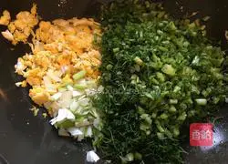 Illustration of how to make fennel pancakes 7