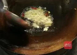 Illustration of how to make pink-skinned eggs 4