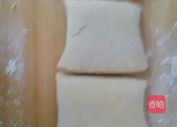 Illustration of how to make pumpkin dough cake 9