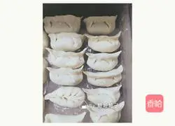 Illustration of how to make mushroom and beef dumplings 6