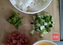 Illustration of how to make cat fried rice 1