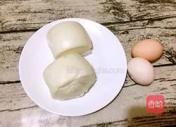 Illustration of how to make fried steamed bun slices 1