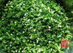 Illustration of how to make leek and egg dumplings 5