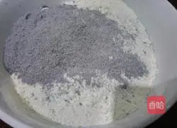 Black rice pancake recipe 1