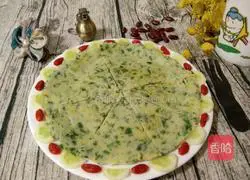 Illustration of how to make water spinach cake 9