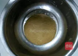 Brown sugar steamed buns recipe 3