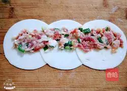 Illustration of how to make rose dumplings 5