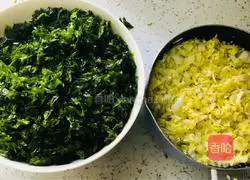 Illustration of how to make steamed dumplings stuffed with seaweed 4