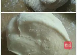 Illustration of how to make steamed buns stuffed with dried radish and vegetables 11