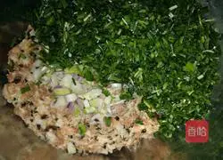 Illustration of how to make leek dumplings 4