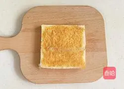 Chocolate Banana Sandwich Recipe Illustration 3