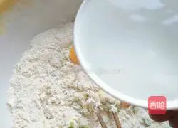 Illustration of how to make green onion egg pancake 4