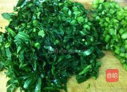 Illustration of how to make kale sausage fried rice 6