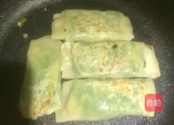 Illustration of how to make small pies with leek and egg fillings 10