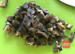 Illustration of how to make sea cucumber dumplings 6