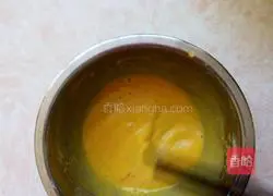 Illustration of how to make fried steamed buns with eggs 1