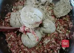 Illustration of how to make pickled cabbage and meat dumplings 5