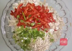 Illustration of how to make vegetarian steamed buns with carrot filling 7