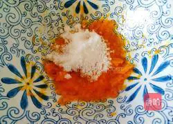 Sesame Pumpkin Cake Recipe Illustration 6