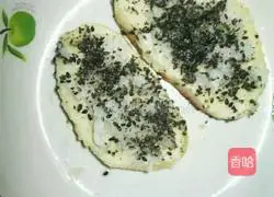 Illustration of how to make fried egg and cheese steamed buns 9