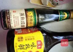 Illustration of how to make celery, dragon and fish wontons 5