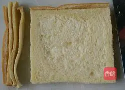 Ham Sandwich Recipe Illustration 1