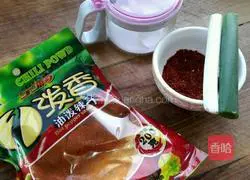 Illustration of how to make green onion pancakes 1