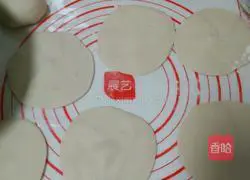 Illustration of how to make pork and pickled cabbage pie 9