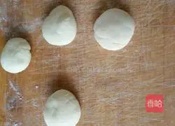 Illustration of how to make vegetarian dumplings 12