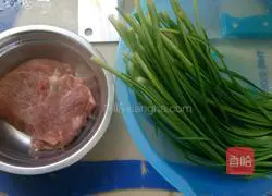 Illustration of how to make wontons 1