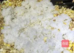 Illustration of how to make fried rice with fresh ginseng, mushrooms and corn 4