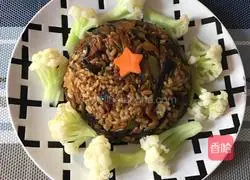 Eggplant fried rice recipe 12