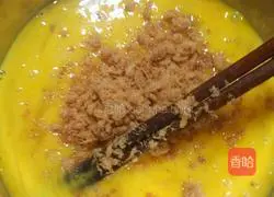 Illustration of how to make golden meat floss steamed buns 2