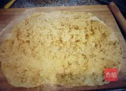 Illustration of how to make scallion oil and five-spice sesame cakes 3