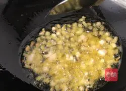 Illustration of how to make homemade sour soup dumplings 1