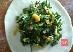 Illustration of how to make leek and egg dumplings 13