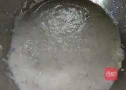 Illustration of how to make fried eggplant cake 5