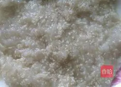 Illustration of how to make wife cake 1