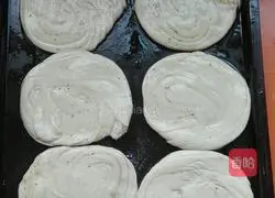 Illustration of how to make salt and pepper puff pastry 23