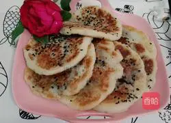 Illustration of how to make sweet potato, glutinous rice and bean paste pancakes 16